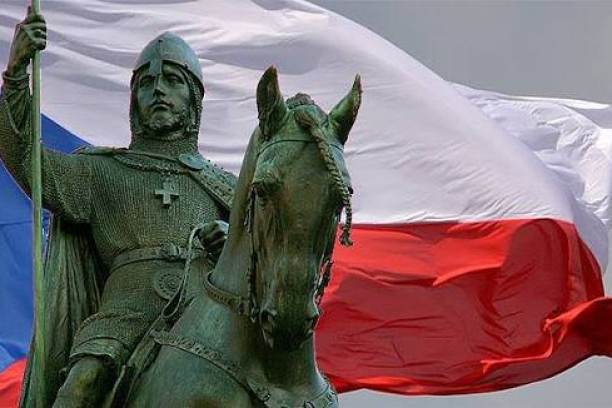 STÁTNÍ SVÁTEK 